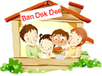 Bandekdee Orphanage logo